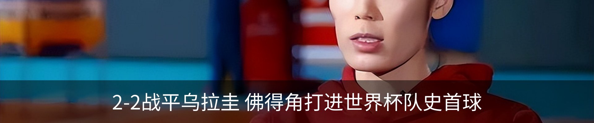 资讯中心